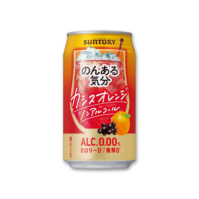 산토리 논알 기분 - 논알콜 칵테일 음료 (1개단품)