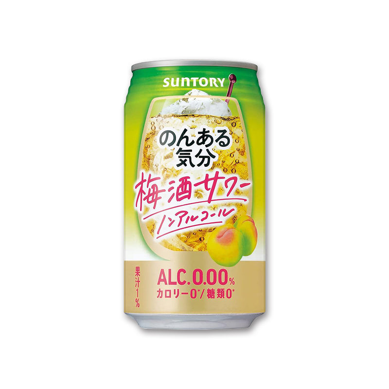 산토리 논알 기분 - 논알콜 칵테일 음료 (1개단품)