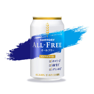 산토리 올프리 논알콜 맥주(350ml) - 1개단품