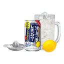 濃い搾り レモンサワー ノンアルコール