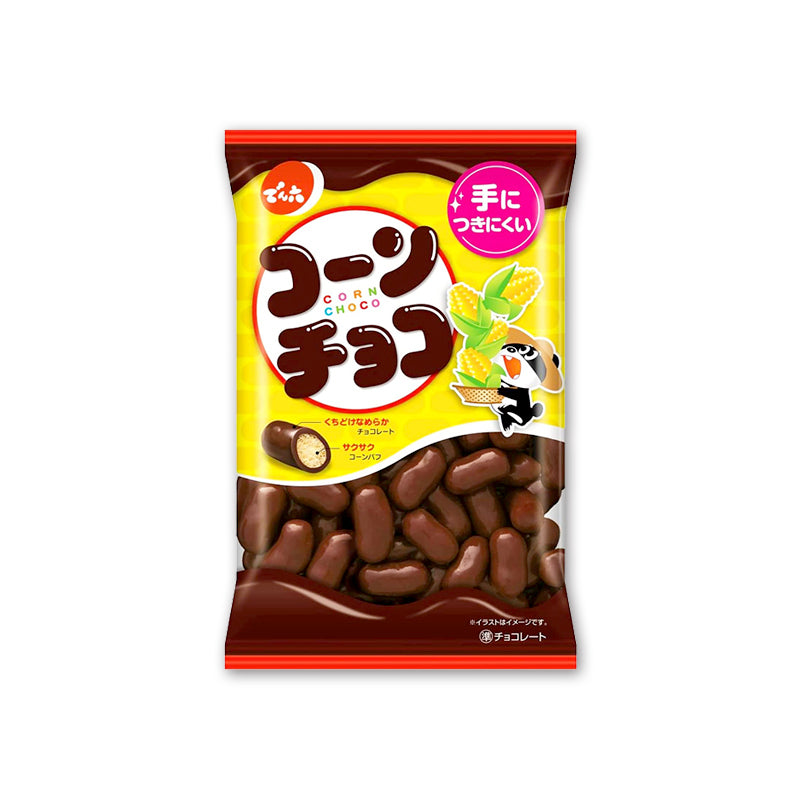 でん六 コーンチョコ