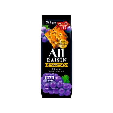 토하토 올 레이즌 - 건포도 쿠키