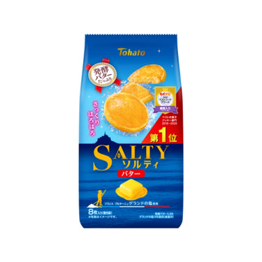 토하토 c 쿠키 시리즈