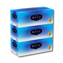 エリエール 贅沢保湿 ティシュー