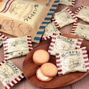 KALDI 塩バタかまん