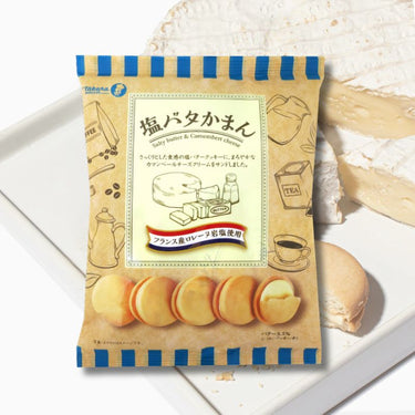 KALDI 塩バタかまん