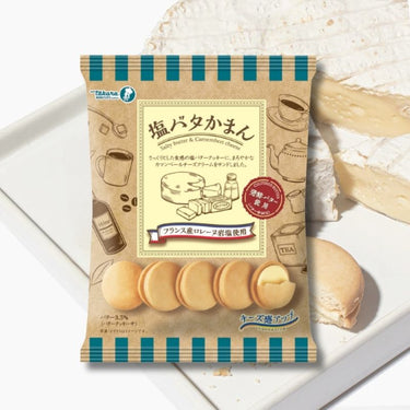 KALDI 塩バタかまん