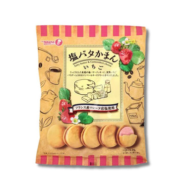 塩バタかまん いちご