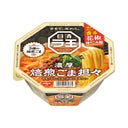 ラ王 焙煎ごま担々