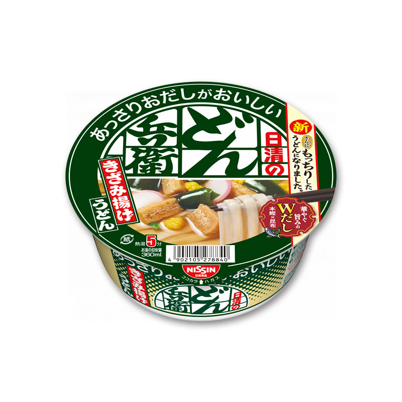 日清 あっさりおだしがおいしいうどん どん兵衛