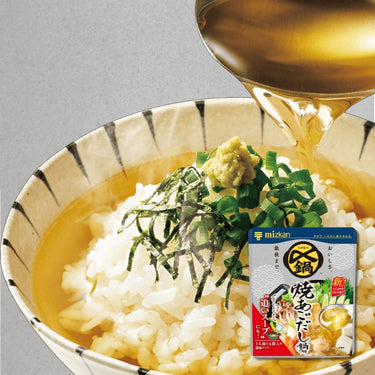 〆まで美味しい 焼あごだし鍋つゆ