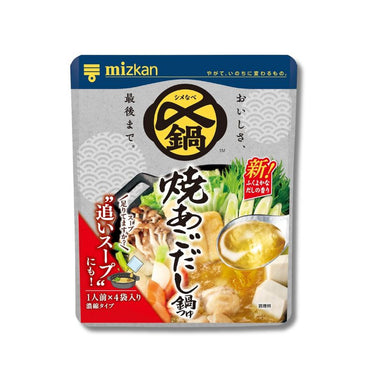 〆まで美味しい 焼あごだし鍋つゆ