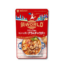 鍋 THE WORLD トリュフ香るマンハッタンクラムチャウダーテイスト