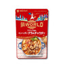 鍋 THE WORLD トリュフ香るマンハッタンクラムチャウダーテイスト