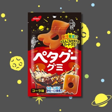 ペタグーグミ  シリーズ