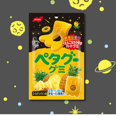 ペタグーグミ  シリーズ