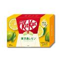 キットカット 東京島レモン