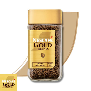 ネスレ ネスカフェ ゴールドブレンド 80g （瓶タイプ）