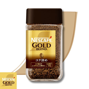 ネスレ ネスカフェ ゴールドブレンド コク深め 120g （瓶タイプ）
