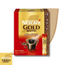 ネスカフェ ゴールドブレンド カフェインレス 14本入 （スティック タイプ）