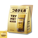 ネスカフェ アイスブレンド 50g （詰替え用）