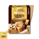 ネスレ ネスカフェ ゴールドブレンド コク深め カフェラテ 18本入