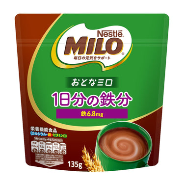 おとなミロ 1日分の鉄分
