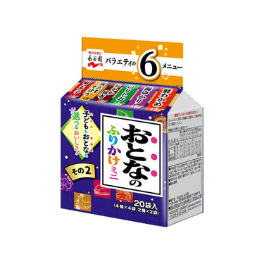 おとなのふりかけミニ シリーズ