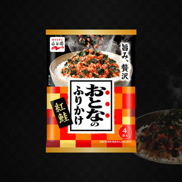 おとなのふりかけ 4袋入