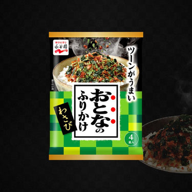 おとなのふりかけ 4袋入