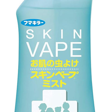 スキンベープ ミスト