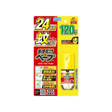 후마키라 오스다케 베이프 - 원 푸시로 모기퇴치