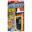 虫よけバリア 玄関用 1年用