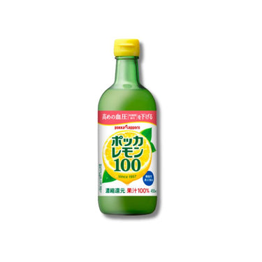 ポッカレモン 100 シリーズ