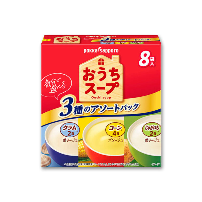 ポッカサッポロ おうちスープ 8袋入