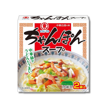 ちゃんぽんスープ