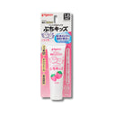 pigeon ジェル状歯みがき いちご味（1才6か月頃から）