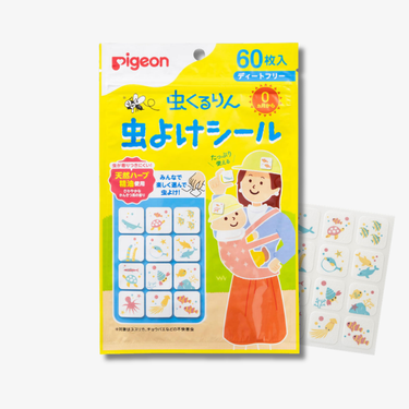 피죤 무시 쿠루링