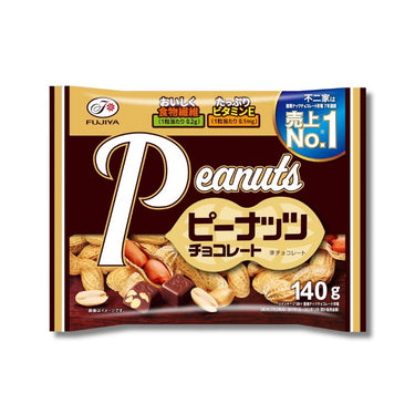 ピーナッツチョコレート