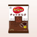 不二家 ホームパイ チョコだらけ 121g