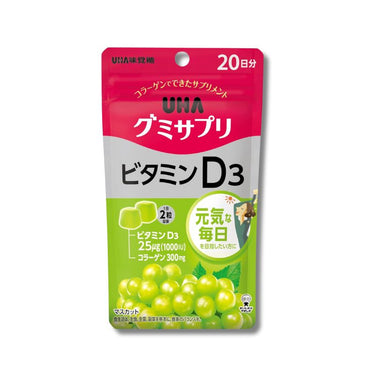 UHA グミサプリ ビタミンD3 マスカット味