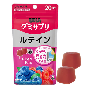 UHA グミサプリ ルテイン ミックスベリー味