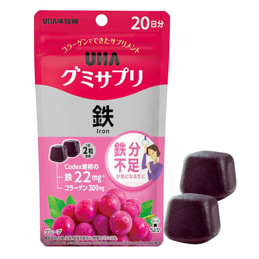 UHA グミサプリ 鉄 グレープ味
