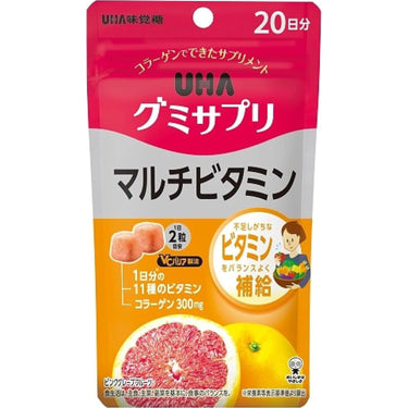UHA グミサプリ マルチビタミン ピンクグレープフルーツ味