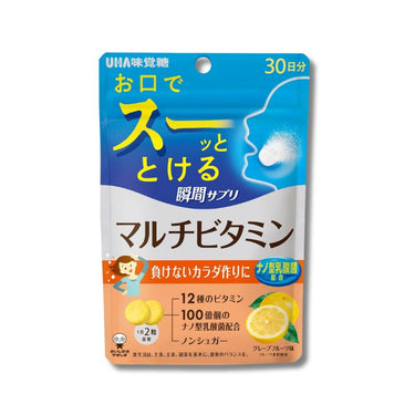 UHA 瞬間サプリ マルチビタミン グレープフルーツ味