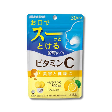 UHA 瞬間サプリ ビタミンC レモン味