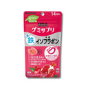 UHA グミサプリ 鉄+大豆イソフラボン ザクロ味