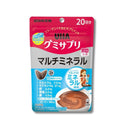 UHA グミサプリ マルチミネラル ココア味