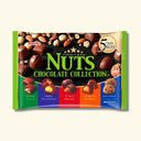 名糖産業 ナッツチョコレートコレクション106g