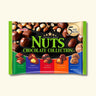 名糖産業 ナッツチョコレートコレクション106g